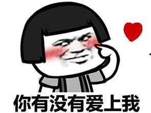 谢谢 搞笑,笑出腹肌的幽默瞬间大盘点