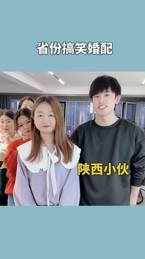 搞笑的cp名称,笑破肚皮！盘点那些搞笑CP的甜蜜日常