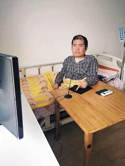 资料同化 王晓明,资料同化领域的探索与创新