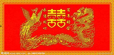 龙凤片照片,龙凤片照片中的传统韵味与时代风采